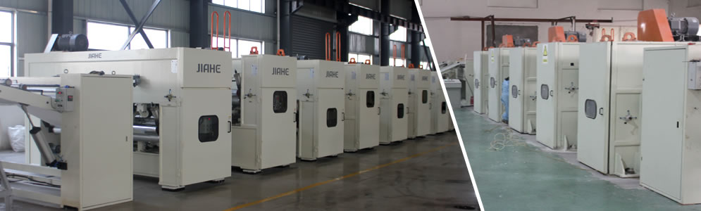 江苏绿地环保滤材有限公司